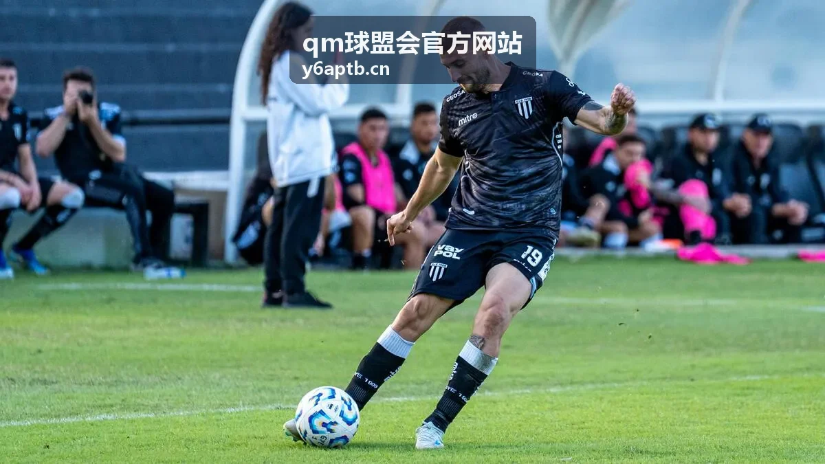 qm球盟会会员访谈实录预览封面